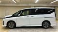 2024 Nissan Serena