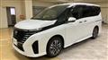 2024 Nissan Serena