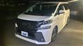 2016 Toyota Vellfire