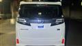 2016 Toyota Vellfire