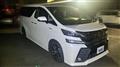 2016 Toyota Vellfire