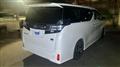 2016 Toyota Vellfire