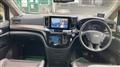 2023 Nissan Elgrand