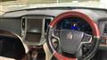 2013 Toyota Crown Hybrid