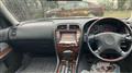 1998 Nissan Gloria Hardtop
