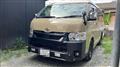 2026 Toyota Hiace Van