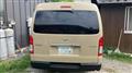 2026 Toyota Hiace Van