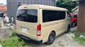 2026 Toyota Hiace Van