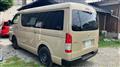 2026 Toyota Hiace Van
