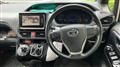 2020 Toyota Noah