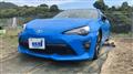 2019 Toyota 86