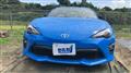 2019 Toyota 86