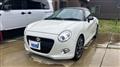 2020 Daihatsu Copen