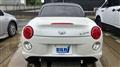 2020 Daihatsu Copen