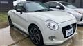 2020 Daihatsu Copen