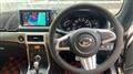 2020 Daihatsu Copen