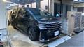 2023 Toyota Vellfire