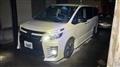 2015 Toyota Voxy