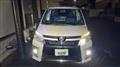 2015 Toyota Voxy