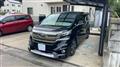 2015 Toyota Vellfire