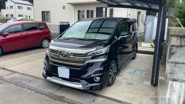 2015 Toyota Vellfire