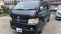 2005 Toyota Hiace Van