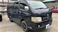 2005 Toyota Hiace Van
