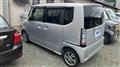 2013 Honda N BOX