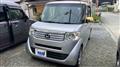 2013 Honda N BOX