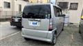 2013 Honda N BOX