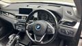 2018 BMW BMW Others