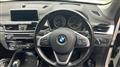 2018 BMW BMW Others