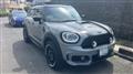 2021 BMW MINI