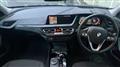 2024 BMW 1 Series