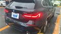 2024 BMW 1 Series