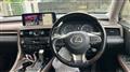 2020 Lexus RX
