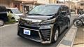 2018 Toyota Vellfire