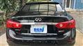 2014 Nissan Skyline