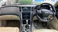 2014 Nissan Skyline