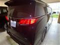 2026 Toyota Alphard Hybrid