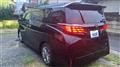 2023 Toyota Alphard Hybrid