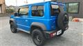 2023 Suzuki Jimny Sierra