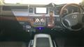 2005 Toyota Hiace Van
