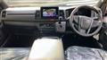 2026 Toyota Hiace Van