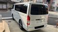 2026 Toyota Hiace Van