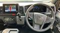 2026 Toyota Hiace Van
