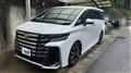 2026 Toyota Vellfire