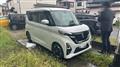 2020 Nissan ROOX