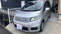 2010 Honda Freed