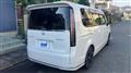 2023 Honda Step WGN